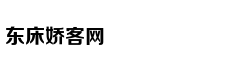 初灵信息：净利率和净资产收益率